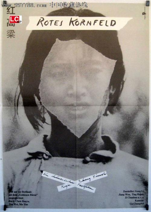 Calvin College Art diploma