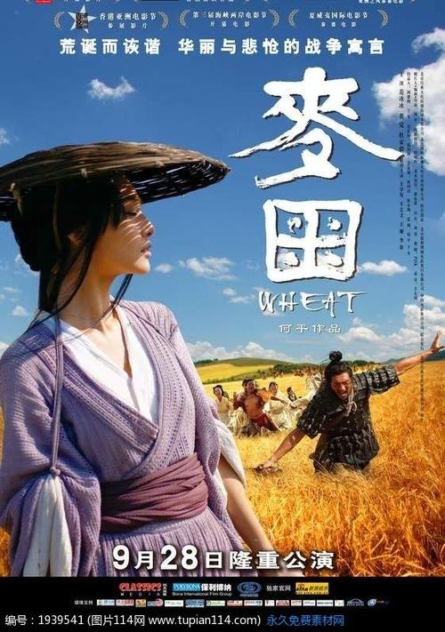 Queen's University传媒毕业证