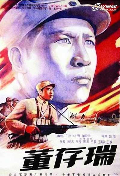Grinnell College证书办理